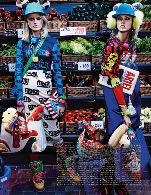 Catherine Loewe, Hanne Gaby Odiele & Lindsey Wixson for VOGUE Japan by Giampaolo Sgura Catherine Loewe, Hanne Gaby Odiele & Lindsey Wixson for VOGUE Japan by Giampaolo Sgura