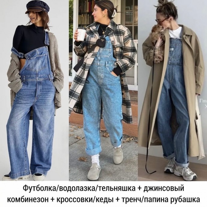 Для будущих мамочек