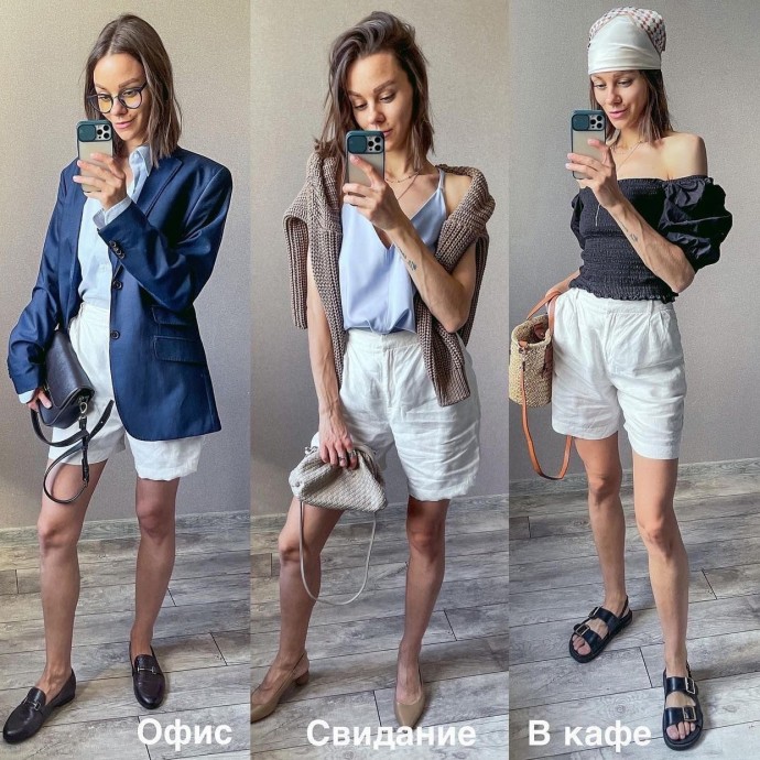 Крутые идеи с шортами