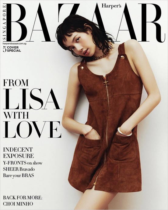 Лиса / Lisa (Blackpink) в фотосессии для журнала Harper’s Bazaar Singapore (2023)