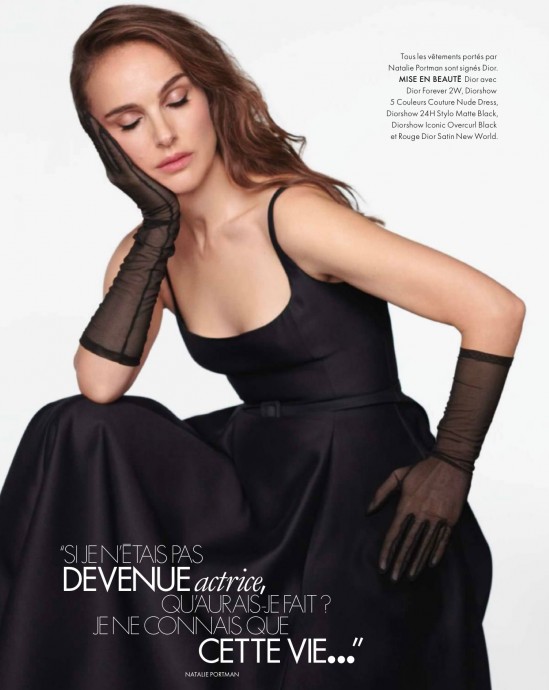 Натали Портман (Natalie Portman) в фотосессии для журнала Elle France (2024) Натали Портман (Natalie Portman) в фотосессии для журнала Elle France (2024)
