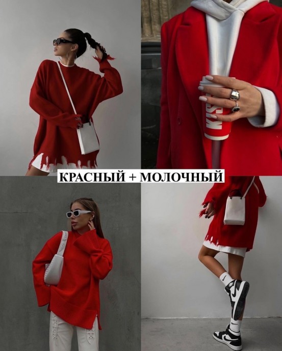 Отличные сочетания цветов