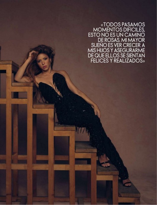 Шакира (Shakira) в фотосессии для журнала ELLE Spain (2022)