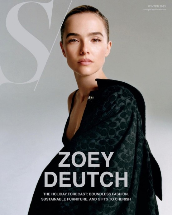 Зои Дойч (Zoey Deutch) в фотосессии для S Magazine (2023)