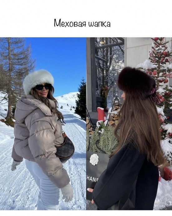 Обзор модных зимних головных уборов