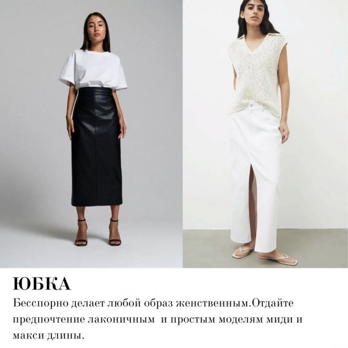 9 главных вещей осени