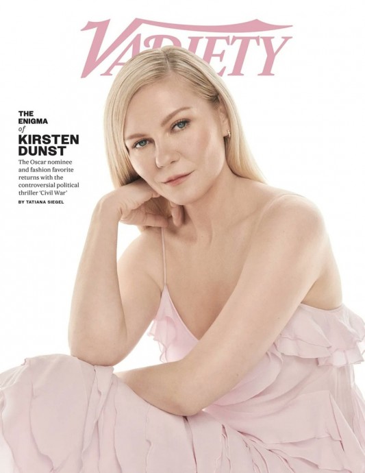 Кирстен Данст (Kirsten Dunst) в фотосессии для журнала Variety (2024)