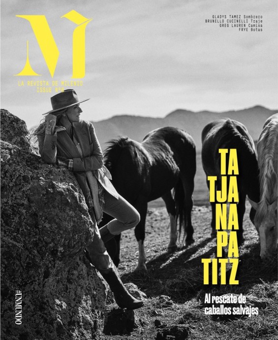 Очаровательная Татьяна Патиц (Tatjana Patitz) появилась на обложке нового выпуска M Milenio Magazine Очаровательная Татьяна Патиц (Tatjana Patitz) появилась на обложке нового выпуска M Milenio Magazine