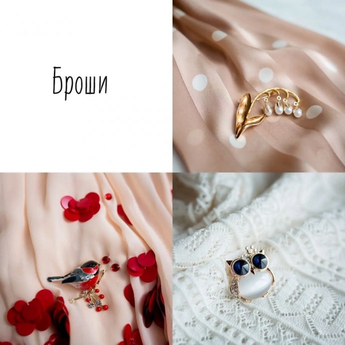Стильные и лаконичные украшения под любой наряд от Melissa jewelry Стильные и лаконичные украшения под любой наряд от Melissa jewelry