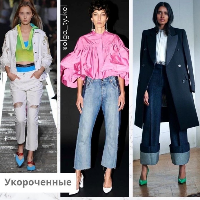 Модные джинсы 2022