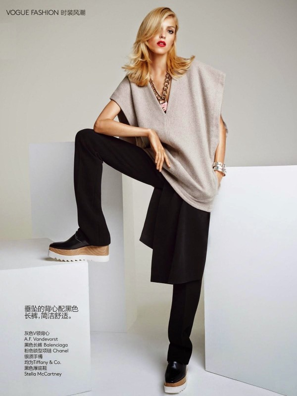 Anja Rubik for VOGUE China by Patrick Demarchelier