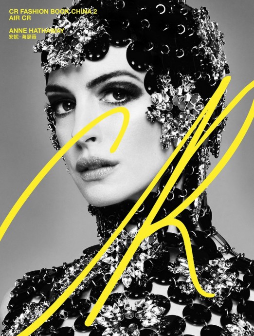 Энн Хэтэуэй (Anne Hathaway) украсила обложку нового выпуска CR Fashion Book China Issue 02