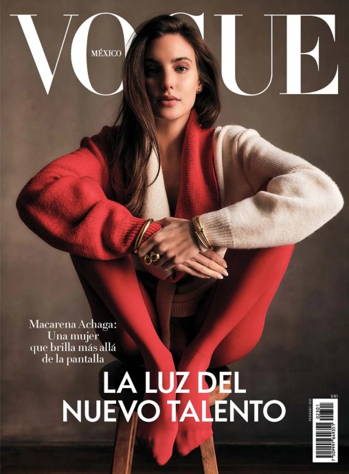 Макарена Ачага (Macarena Achaga) в фотосессии для журнала Vogue Mexico (2023)