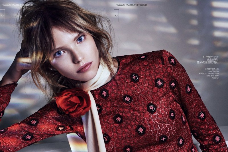 Sasha Luss for VOGUE China by Sharif Hamza