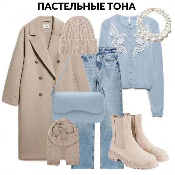Сеты с трендами этой весны