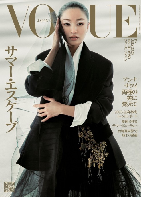 Анна Саваи (Anna Sawai) в фотосессии для журнала Vogue Japan (2025) Анна Саваи (Anna Sawai) в фотосессии для журнала Vogue Japan (2025)