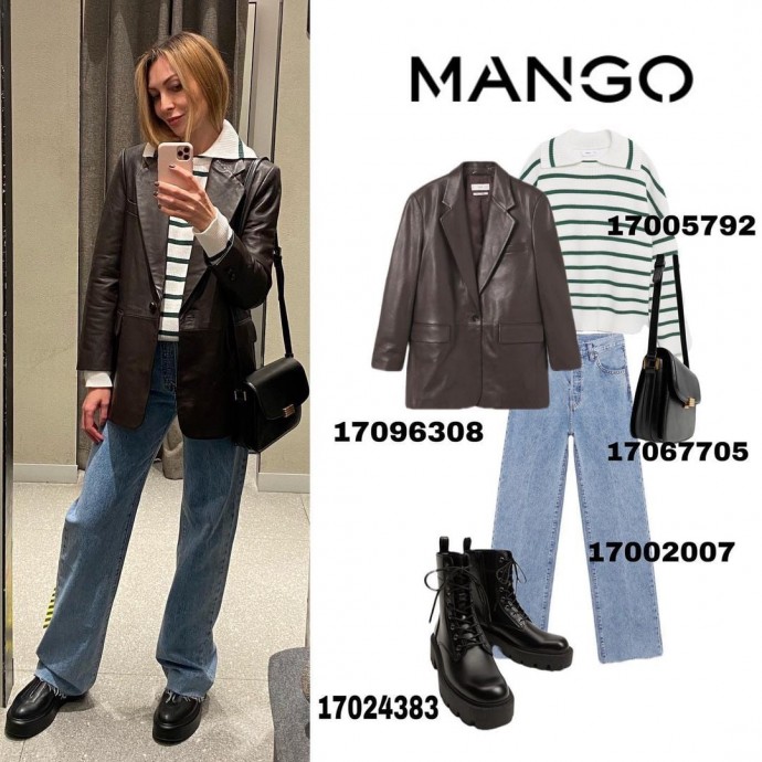 Образы MANGO от стилиста annamax_style