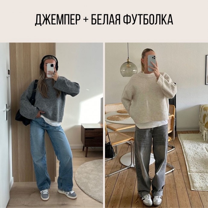 Образы на раннюю весну