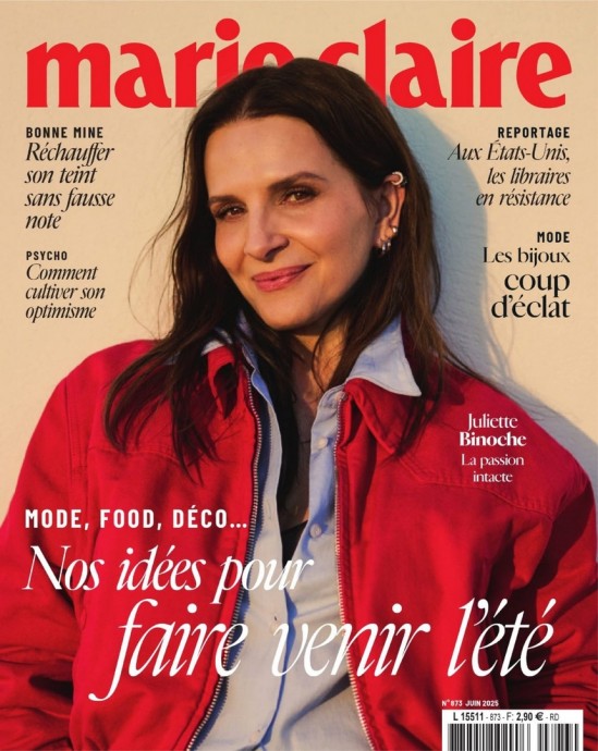 Жюльет Бинош (Juliette Binoche) в фотосессии для журнала Marie Claire France (2025) Жюльет Бинош (Juliette Binoche) в фотосессии для журнала Marie Claire France (2025)