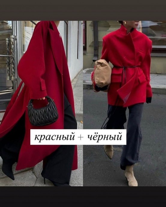 Сочетания цветов, которые выглядят дорого