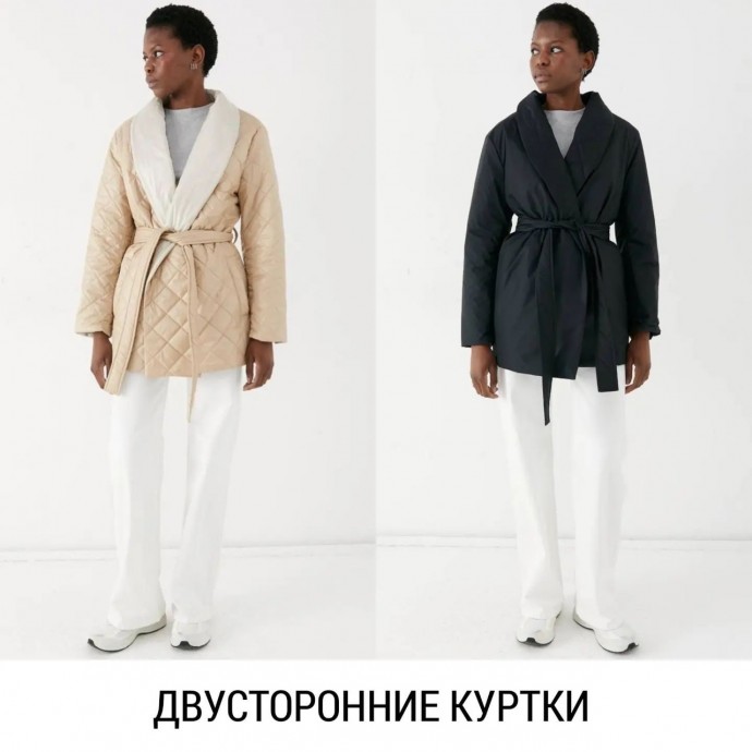 Варианты для теплой осени Варианты для теплой осени