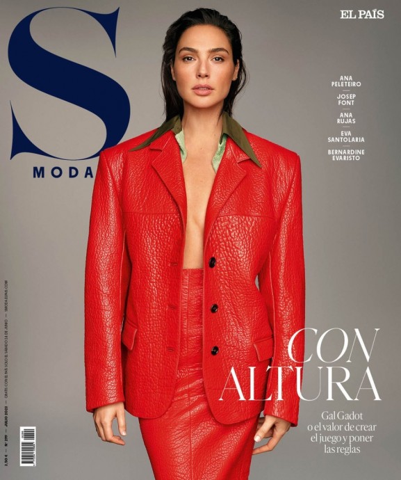 Галь Гадот (Gal Gadot) в фотосессии для журнала El País S Moda (2023) Галь Гадот (Gal Gadot) в фотосессии для журнала El País S Moda (2023)