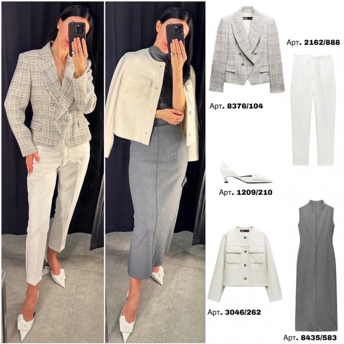 Всеми любимая ZARA