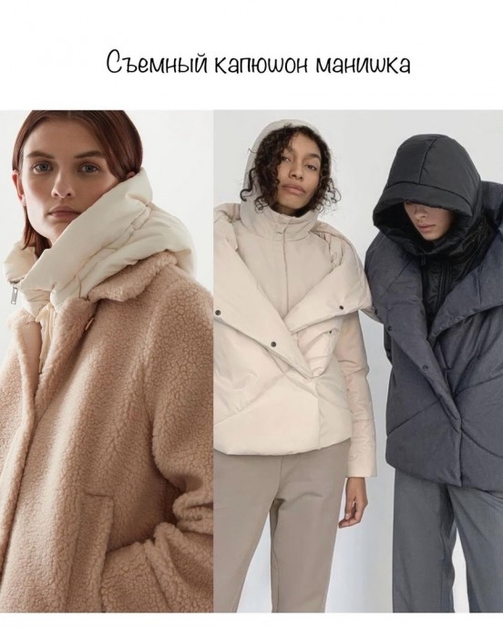 Обзор модных зимних головных уборов