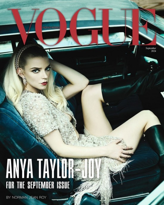 Аня Тейлор-Джой (Anya Taylor-Joy) в фотосессии для журнала Vogue Hong Kong (2024) Аня Тейлор-Джой (Anya Taylor-Joy) в фотосессии для журнала Vogue Hong Kong (2024)