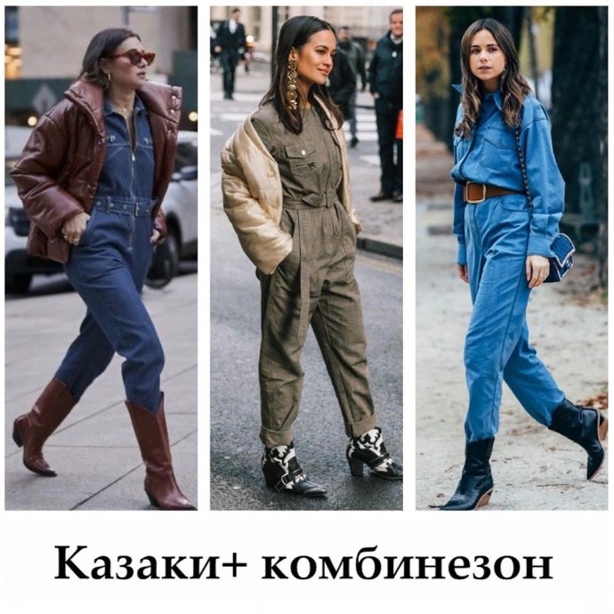 Казаки, ковбойские сапоги или western boots