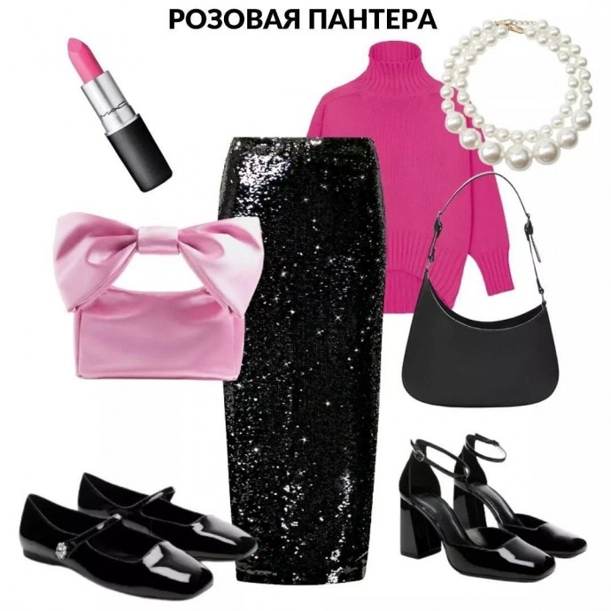 Варианты на Новогоднюю ночь
