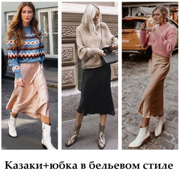 Казаки, ковбойские сапоги или western boots