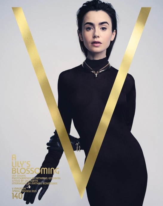 Лили Коллинз (Lily Collins) в фотосессии для V Magazine (2023)