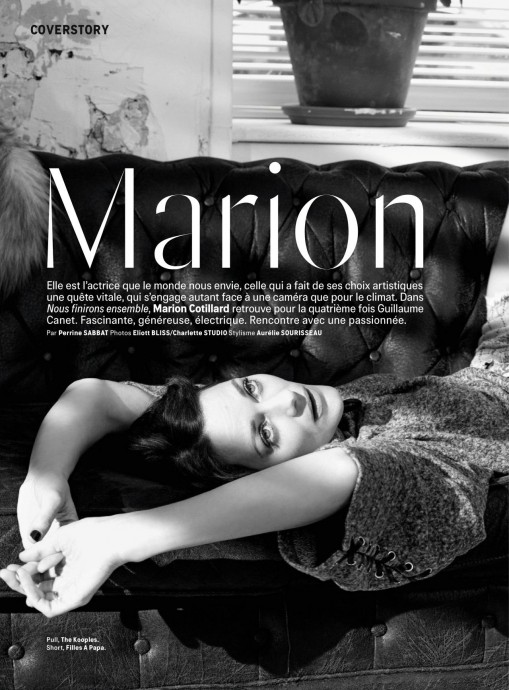Марион Котийяр (Marion Cotillard) в фотосессии для журнала Grazia France