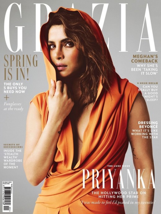 Приянка Чопра (Priyanka Chopra) в фотосессии для журнала Grazia UK (2023)