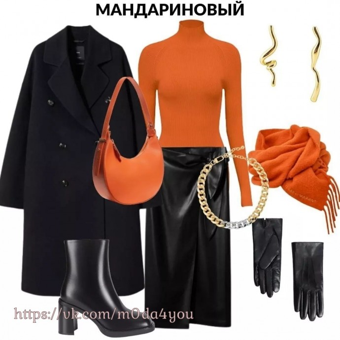 9 комплектов ярких сочетаний