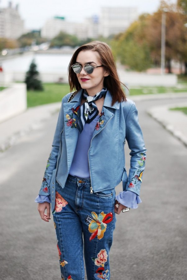 Look! Andreea Birsan Look! Andreea Birsan