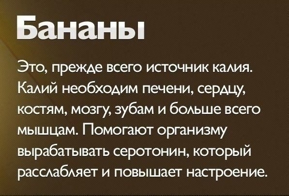 Топ 10 продуктов для красоты и здоровья!