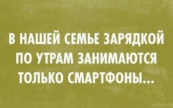 no comments