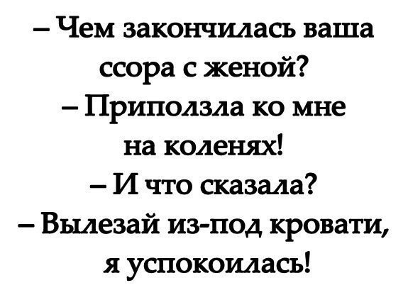 no comments