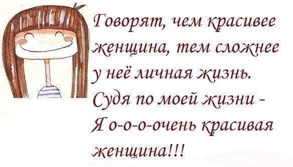 no comments