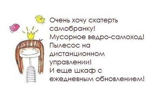 no comments