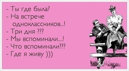 no comments