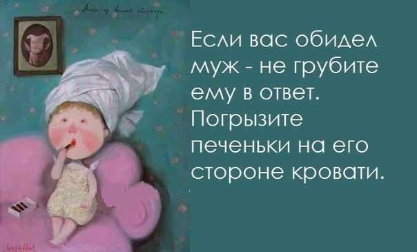 no comments