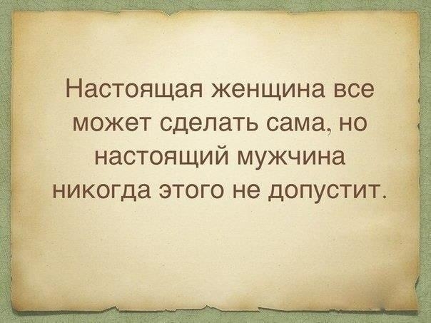 no comments