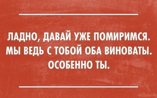 no comments