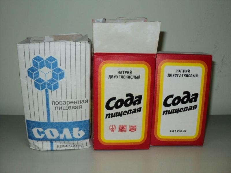 Сода и соль от черных точек Сода и соль от черных точек
