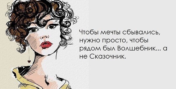 no comments