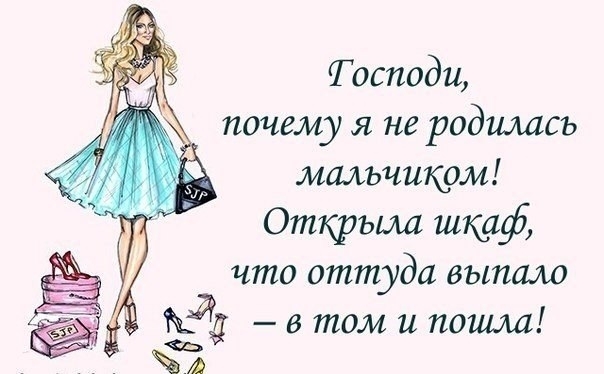 no comments