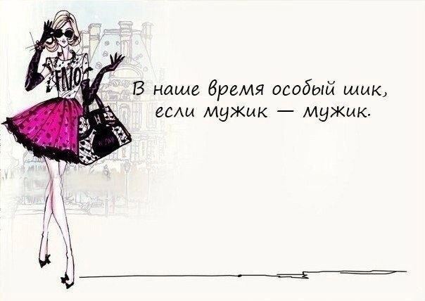 no comments